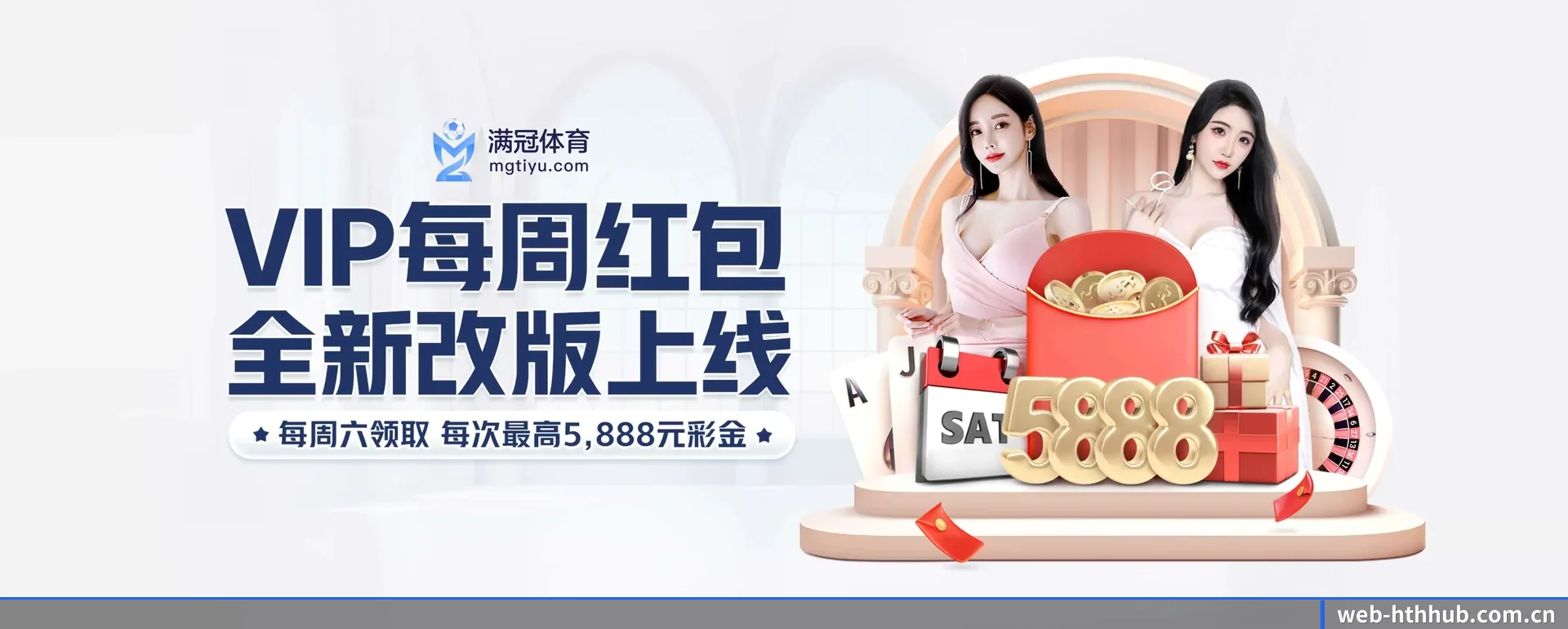 一直在更新做法